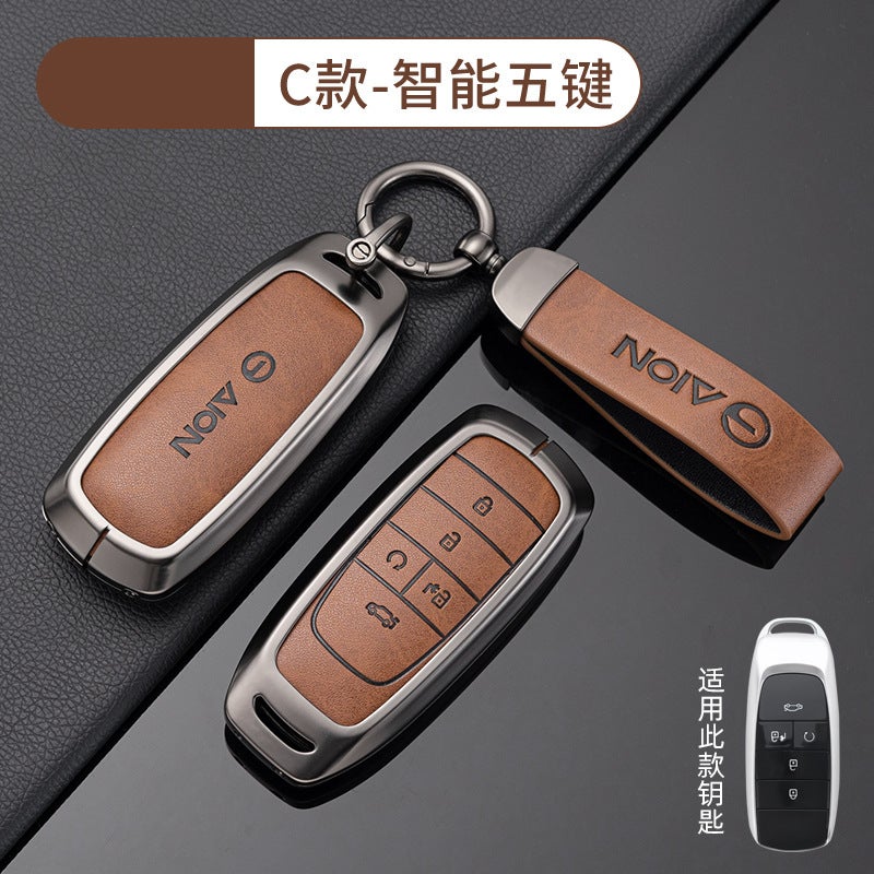 Gac Chuanqi Gs3/4/5S Key Set M6 Car Hao Platinum Bag Ga4/5/6 Shell Female Ga3 Premium Special - Image 1